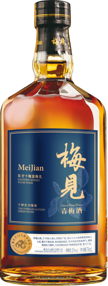 Meijian Eastern Shimei Plum Wine