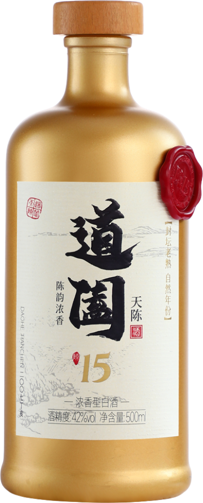 Daohe Tianchen Chenjiu 15