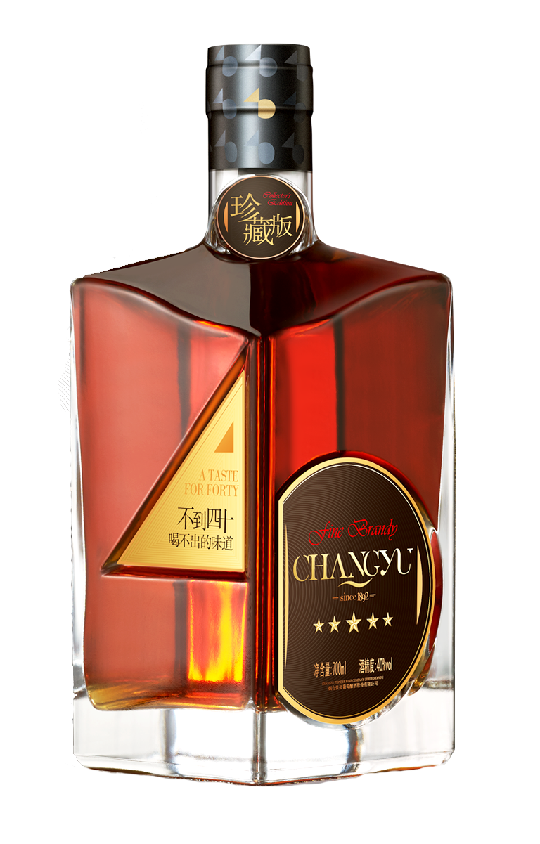 KOYA Brandy Taste For 40 Collector's Edition 40°