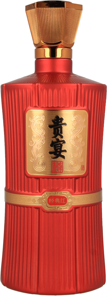 Guiyan Zun Classic Red