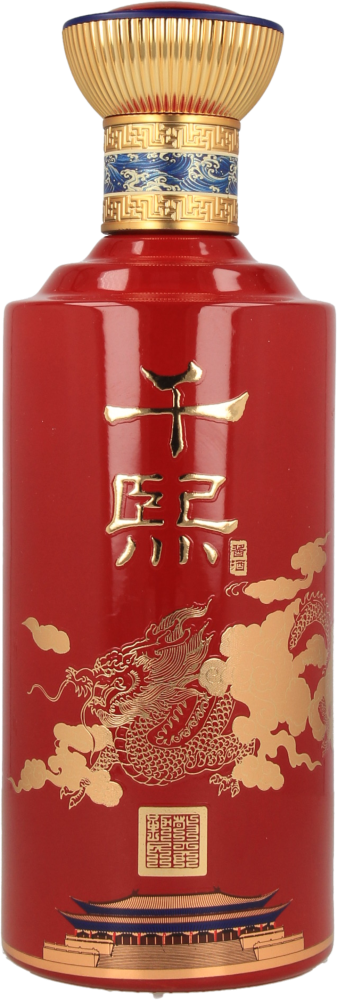Qianxi Jianiang