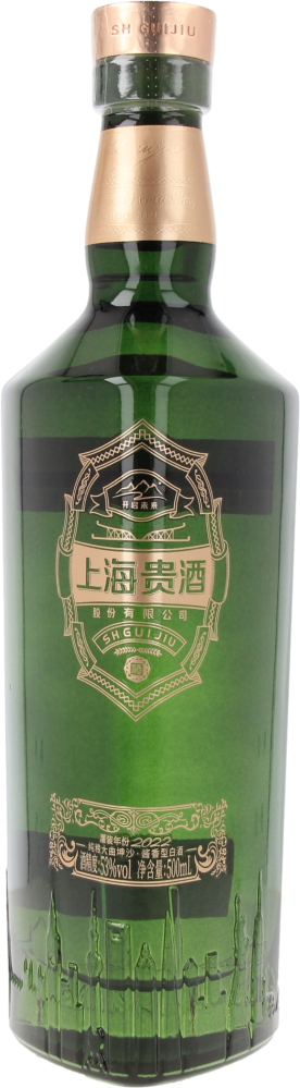 Wan shan jiu·1696 baijiu