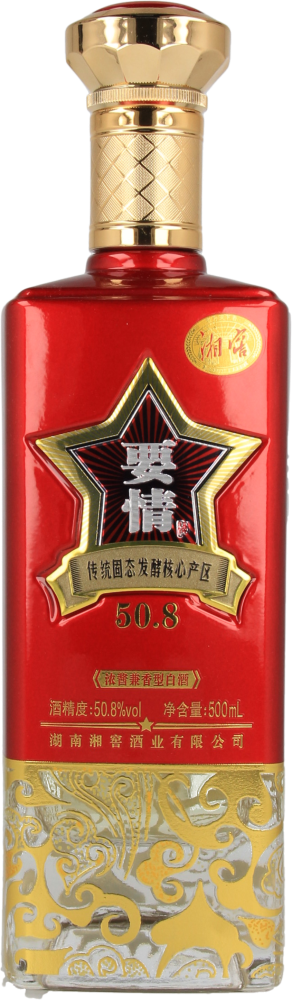 Yao Qing 50.8%vol