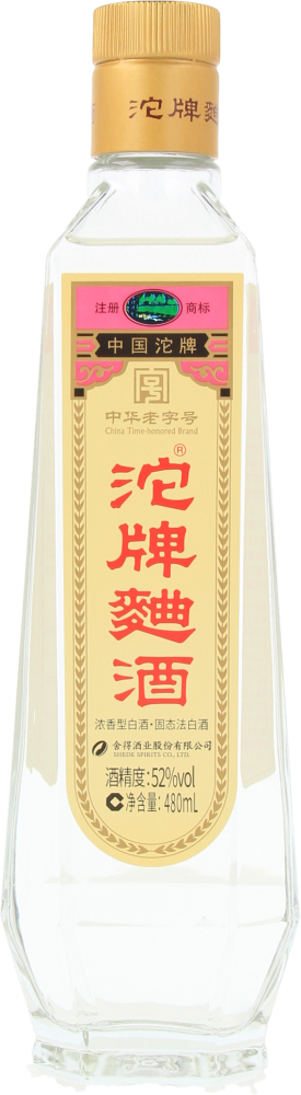 Tuopai Qujiu Glory 30th Anniversary Edition