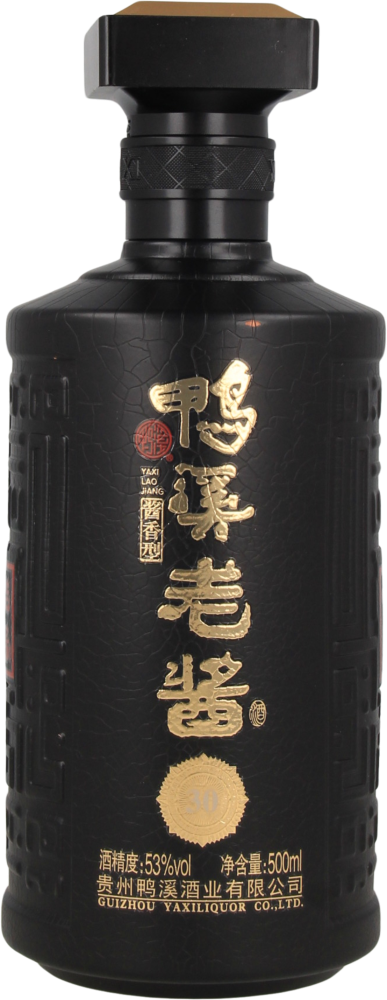 Ya Xi Lao Jian