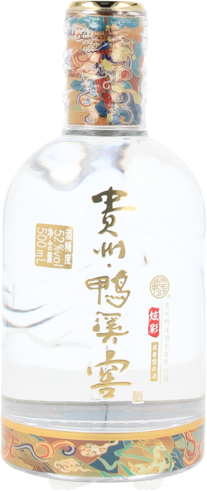 Ya Xi Jiao Jiu Xuan Cai
