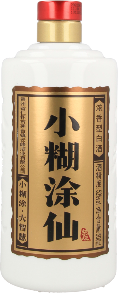 XiaoHu TuXian Original