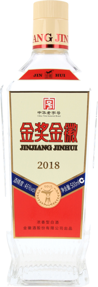 Jin Jiang Jin Hui Spirit 2018