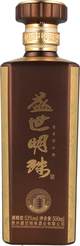 Sheng Shi Ming Zhu Sheng Cang
