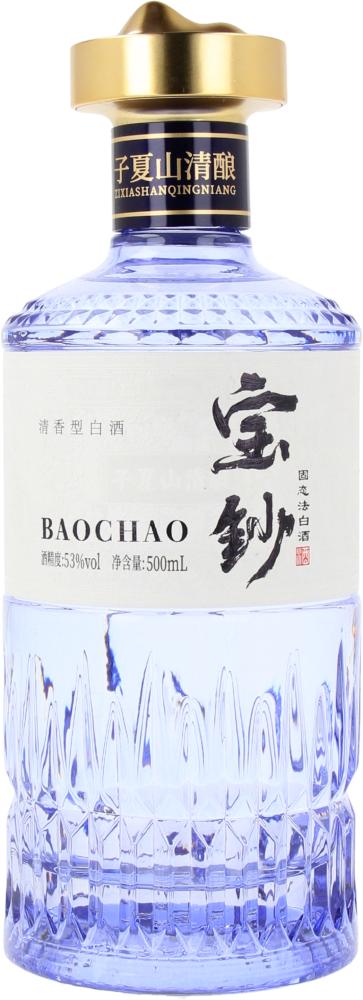 Baochao Zixia Shanqingniang Jiu 53% vol