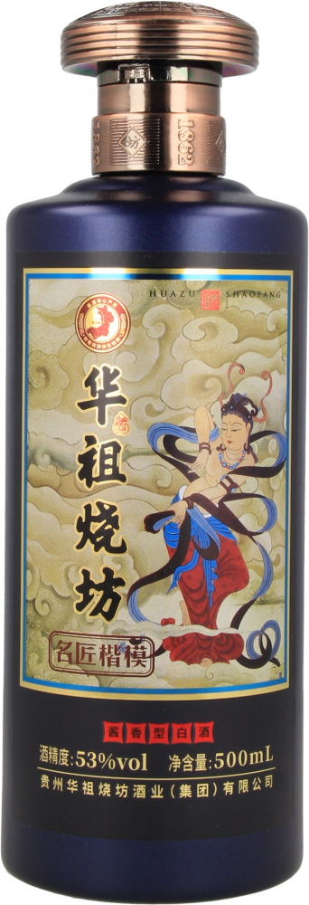 Huazu Shaofang jiu Ming Jiang Kai Mo