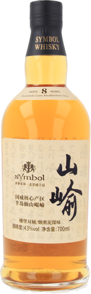 Symbol Single Malt Whisky Shan Yu 43°