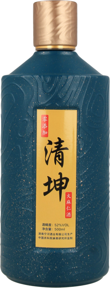 Qingkun CLassic bLue