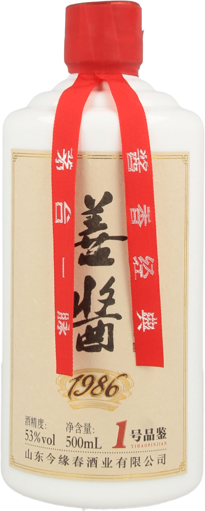 Shan jiang N°1