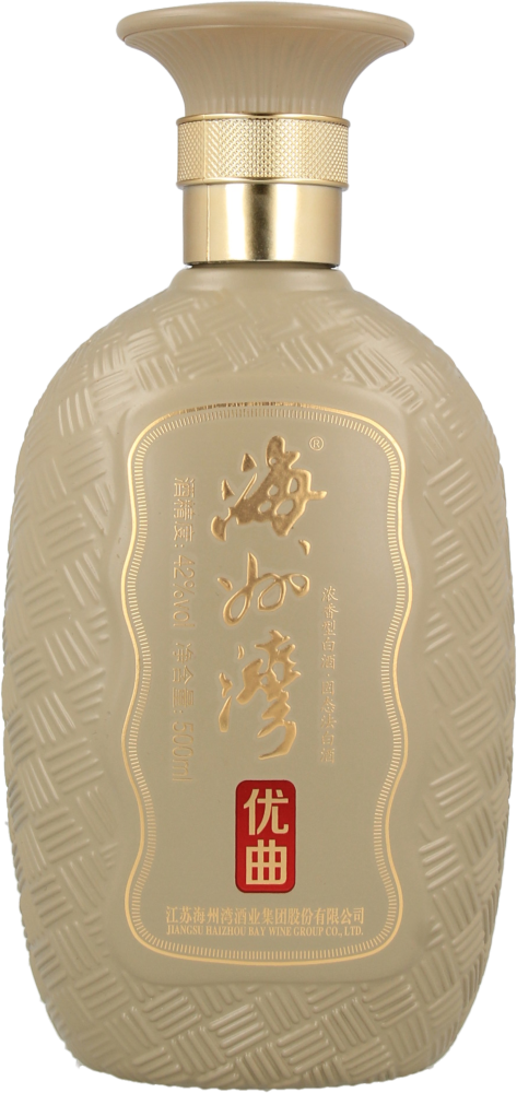 Haizhou Bay Youqu