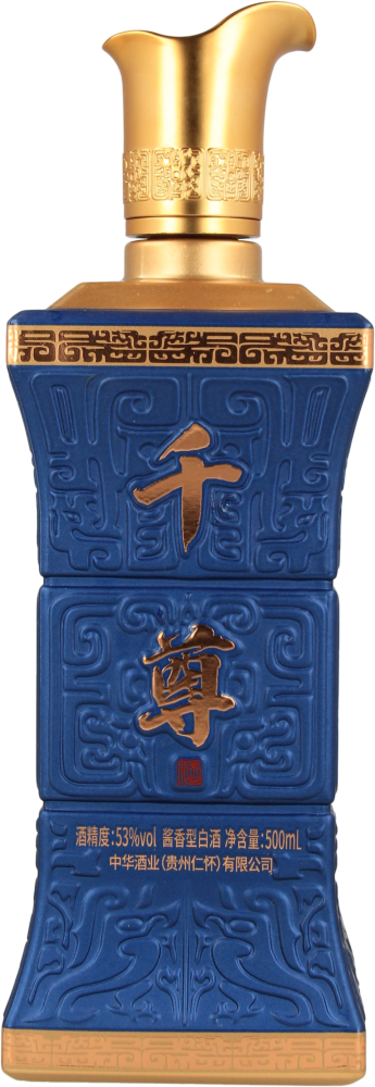 Qianzun Jiang flavour Baijiu · Qingzun