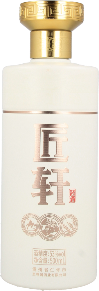 Jiangxuan-Blank