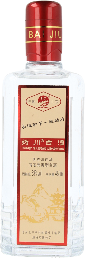 Gui Chuan BaiJiu 53%