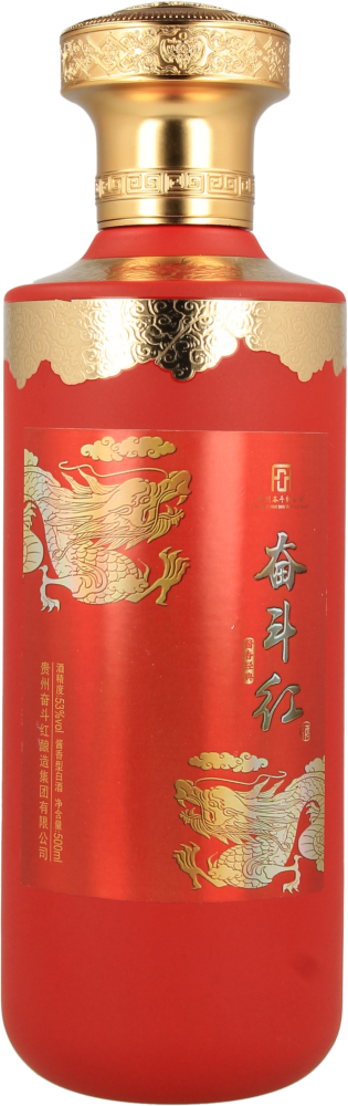 Fendou hong . Jiang xiang jing dian