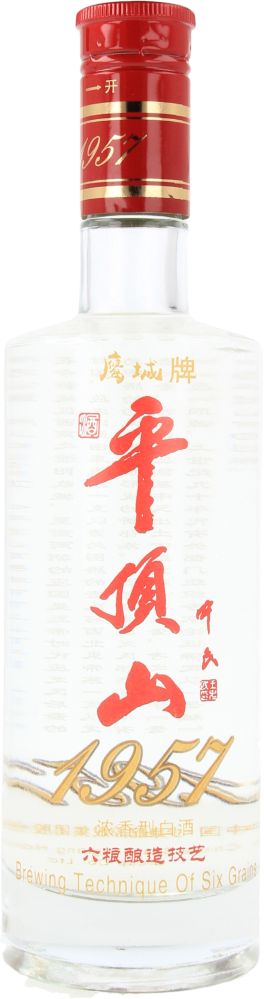 Ying Cheng Pai Ping Ding Shan Jiu