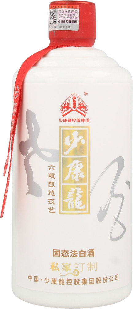 Shao Kang Long 52%