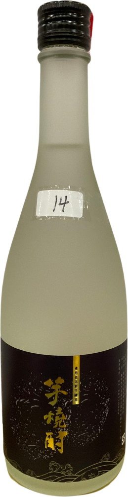 Da-an Farmers' Association Taro Shochu 2023