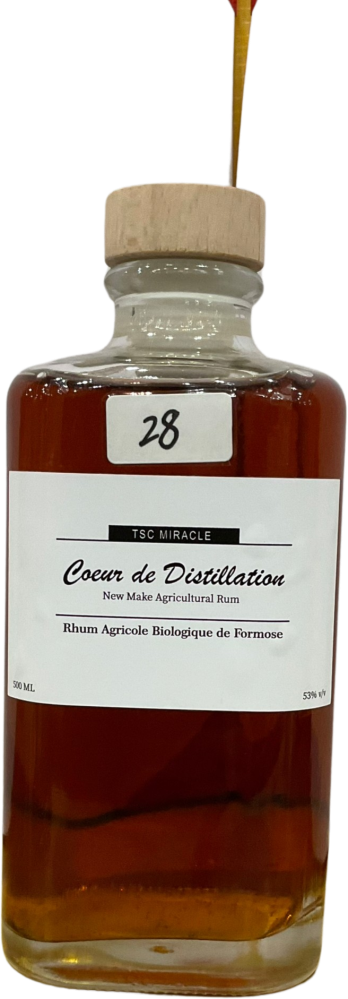 Rhum pur jus de canne de Formose - Coeur de chauffe Ambré 2022