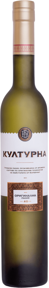 Kulturna Originalna Rakia
