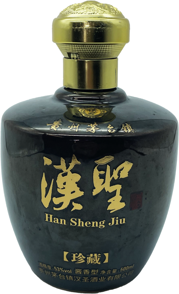 Hanshengjiu - Zhencang 2015