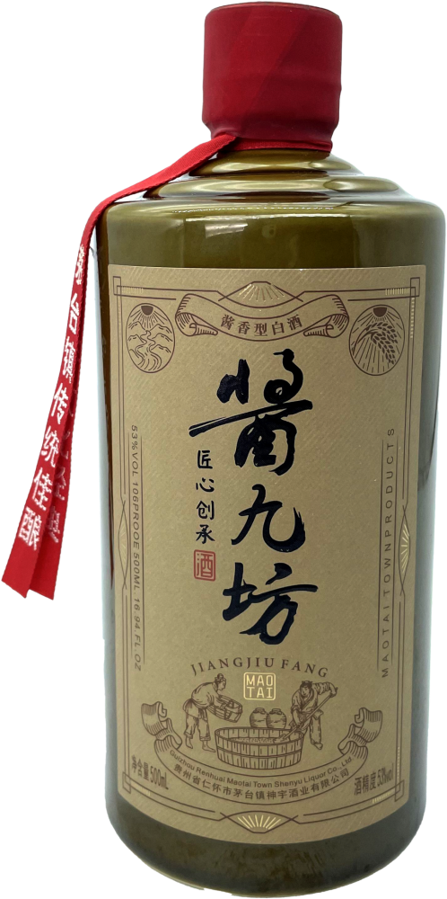 Jiangjiufang Liquor 2015