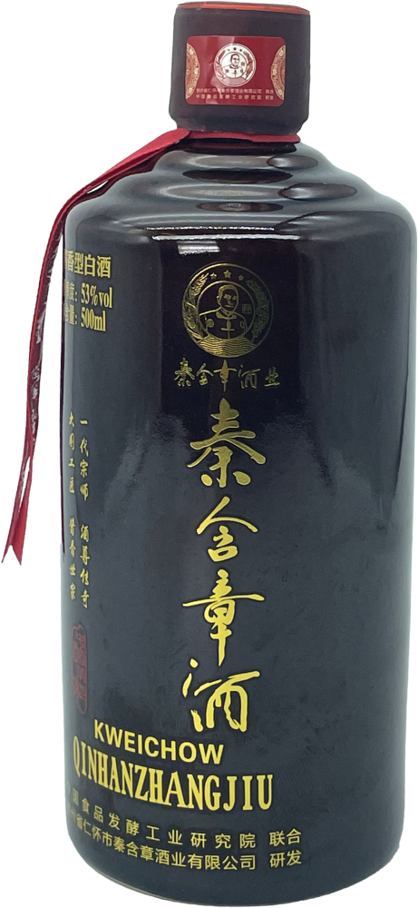 Qin Hanzhang Wine