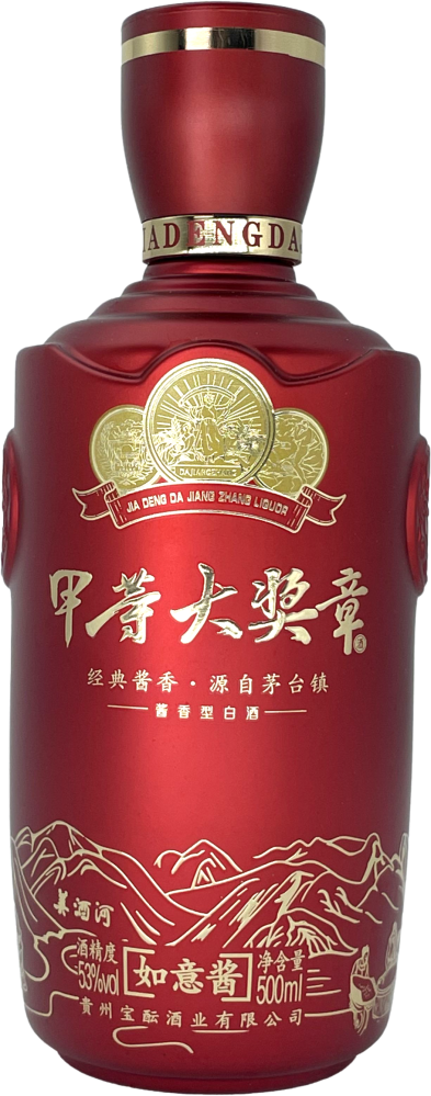 Jia Deng Da Jiang Zhang Liquor Ruyijiang