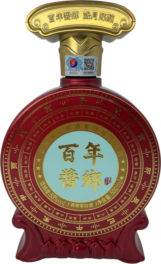Bai Nian Jiang Xiang 24 Jieqi Liquor 2017