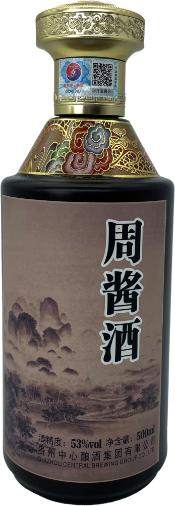 Zhou Liquor 2015