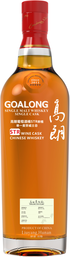 Goalong Single Malt Single STR Wine Cask Whiskey