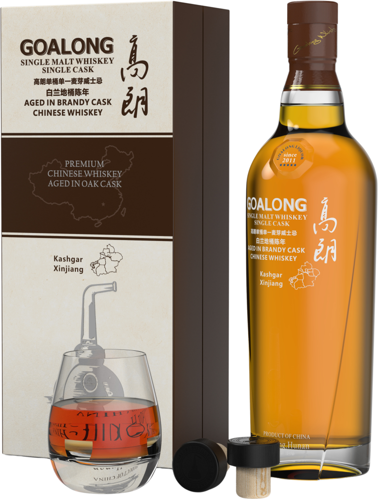 Goalong Single Malt Single Brandy Cask Whiskey