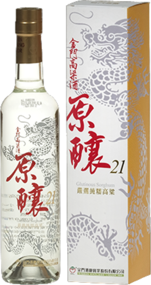 Original Distilled NO.21 Kinmen Kaoliang Liquor 58°