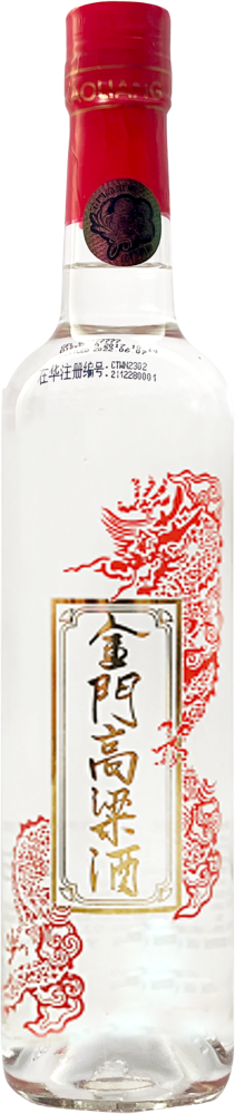 Premium Kinmen Kaoliang Liquor 56° - 0.50L