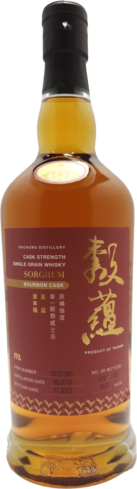 Grainvest Single Grain Whisky Cask Strength - Sorghum Bourbon Cask 10