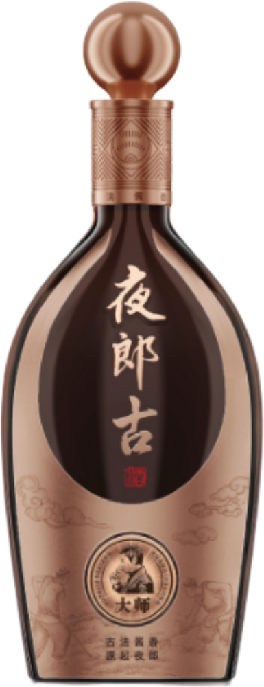 Yelang Ancient Wine-Master Replacement For