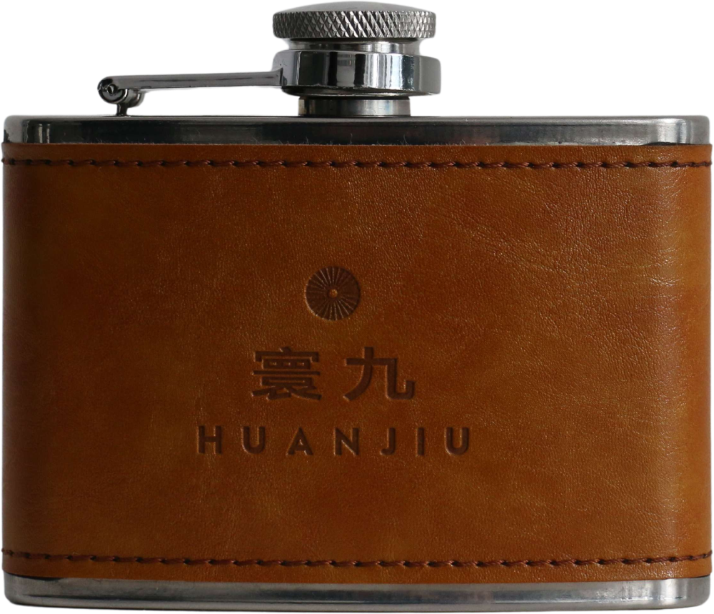 Huanjiu Soleil