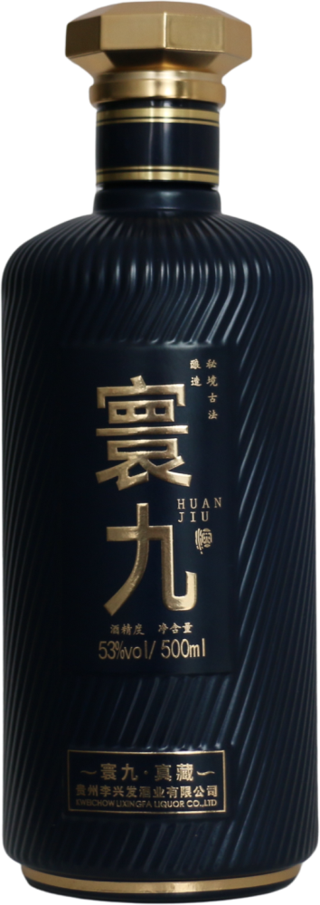 Huanjiu Zhencang