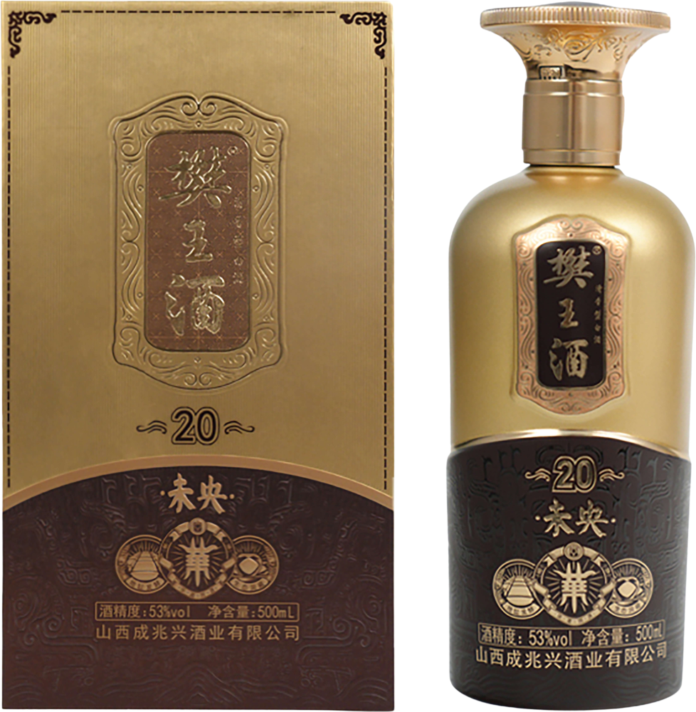Fan Wang Wine·Weiyang 20 - 53°