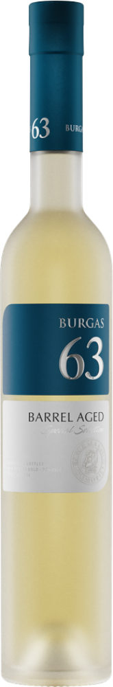 Rakia Burgas 63 Barrel