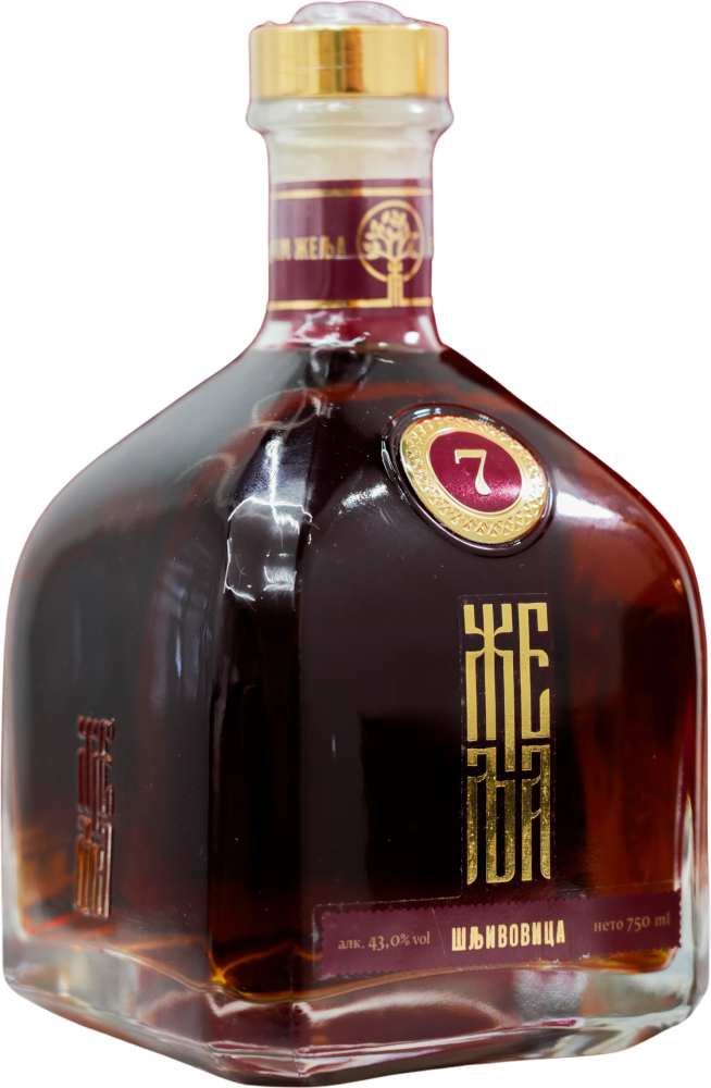 Plum Brandy Zelja 7 Years