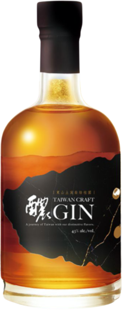 Dried Smoked Longan Gin