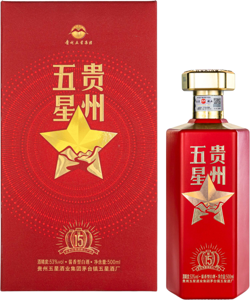 Gui Zhou Wu Xing Jiu·Star 15