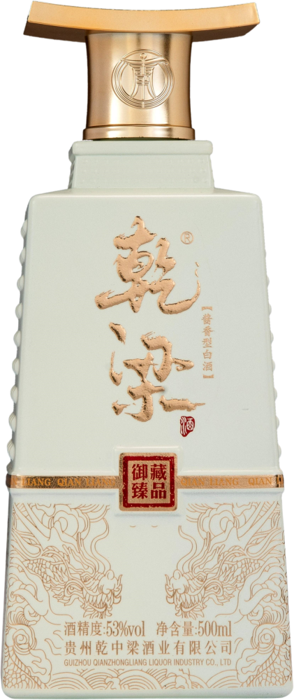 QianLiang Imperial Collection Treasures