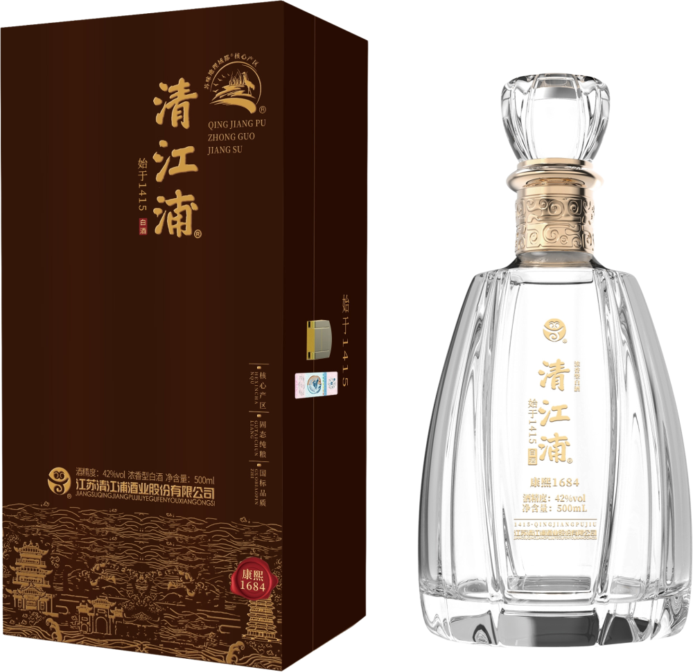 Qingjiangpu Liquor - Kangxi 1684