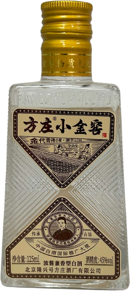 Fang Zhuang Xiao Jin Jiao Jiu